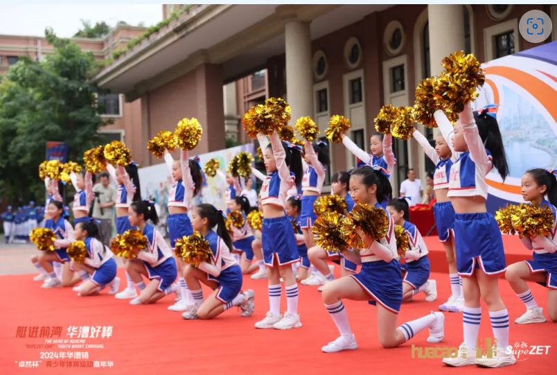 【分院动态】华漕：践行社会责任，关注青少年成长，这家春申金字塔人才企业这样做......