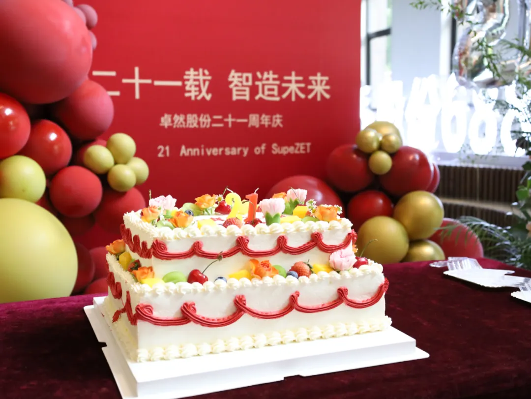 倍道兼程 精益求精 | 尊龙凯时人生就搏股份2024年第二季度动态速览