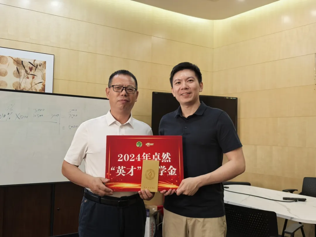 同心同向 造炬成阳 | 尊龙凯时人生就搏股份2024年第三季度动态速览