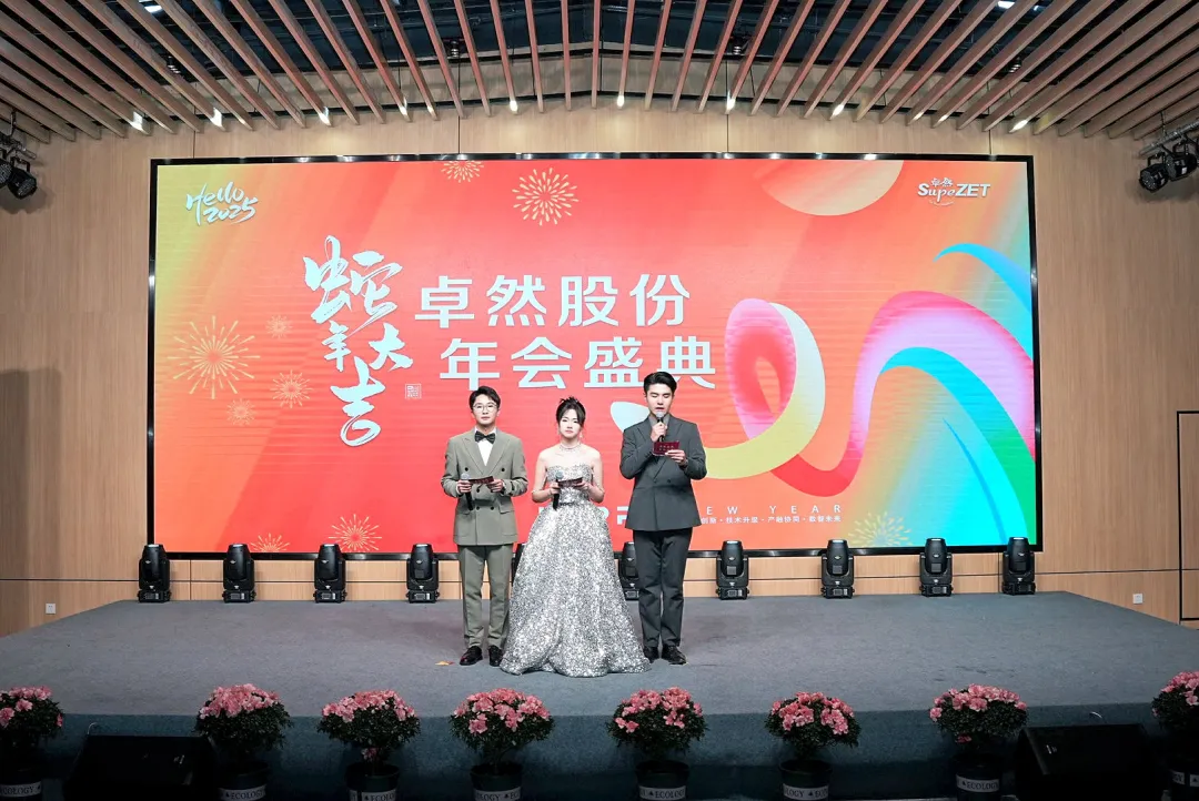 奋楫逐浪 力学笃行 | 尊龙凯时人生就搏股份2025年第一季度动态速览